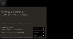 Desktop Screenshot of crown-g.co.jp